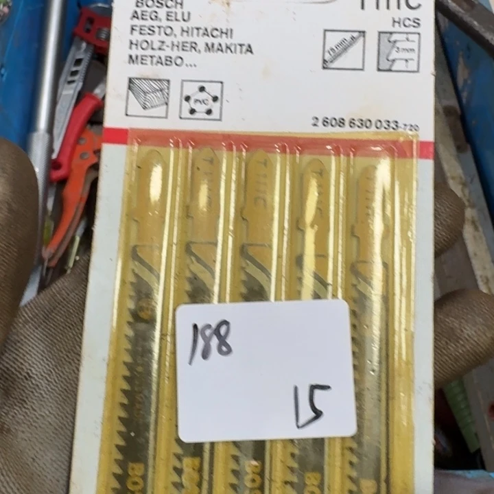 用***6家用五金机械加工