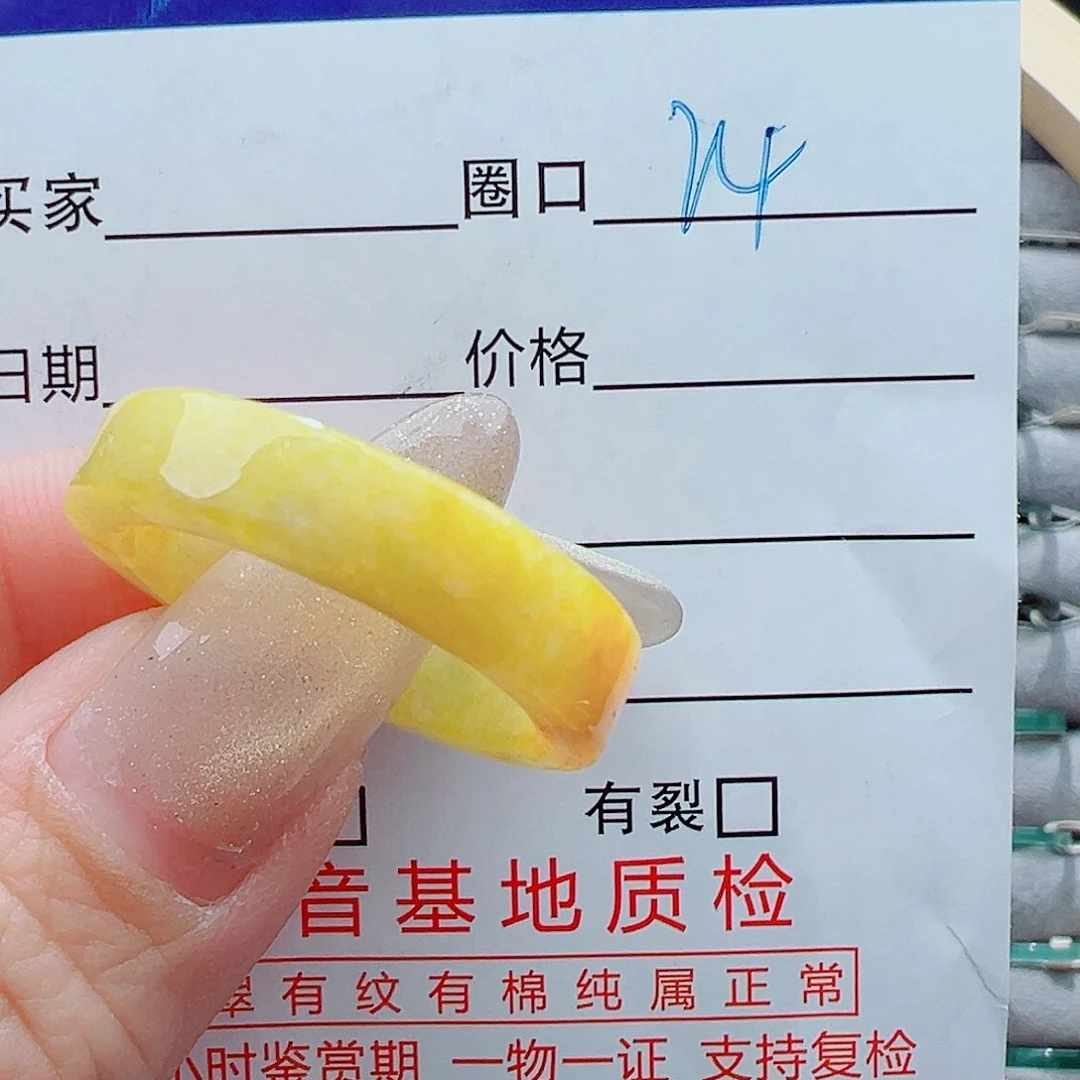 未镶嵌戒指翡翠戒圈