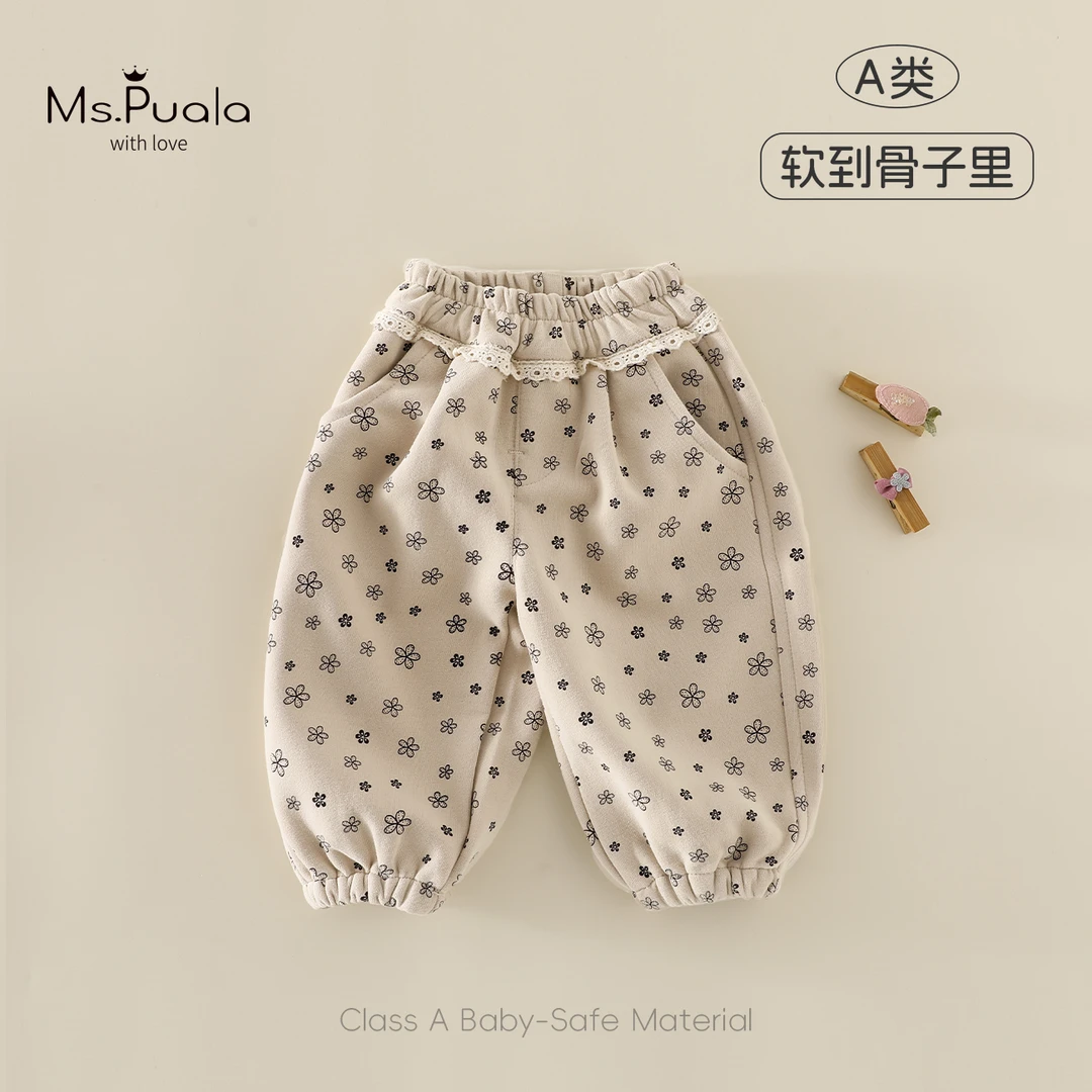 【MsPuala燕麦可可】婴幼儿童装裤子女宝宝春秋休闲裤百搭束脚长裤