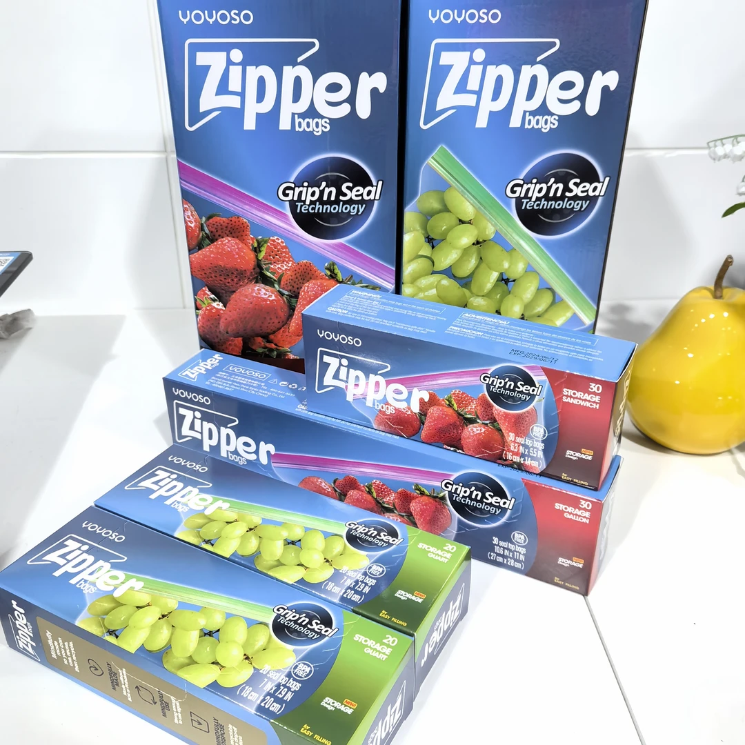 【品质高货】食品级家用冷冻加厚分装封口袋保鲜袋1大2中1小