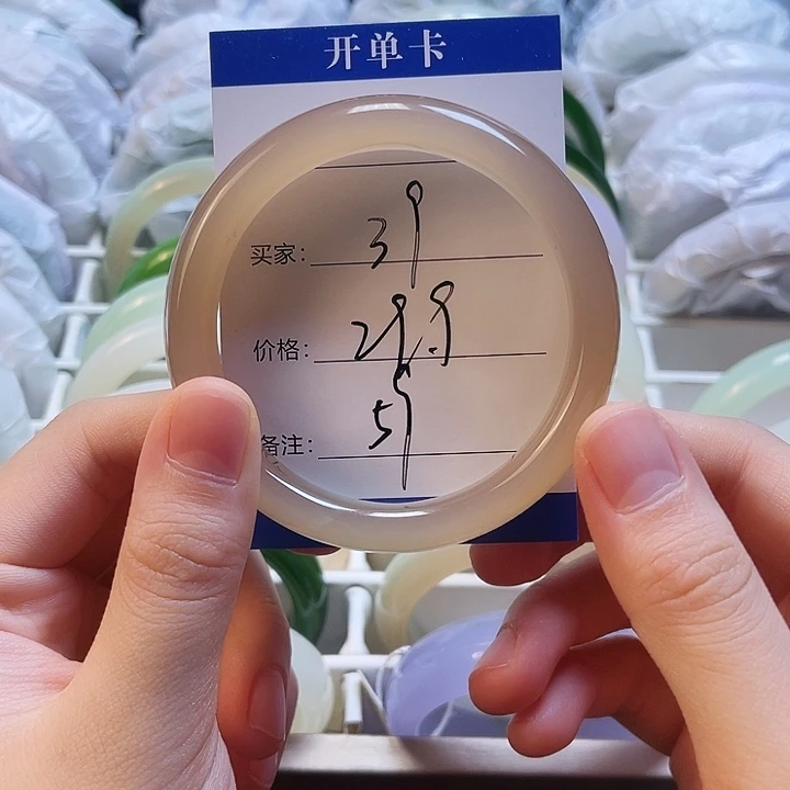 39号59圈口福利多多