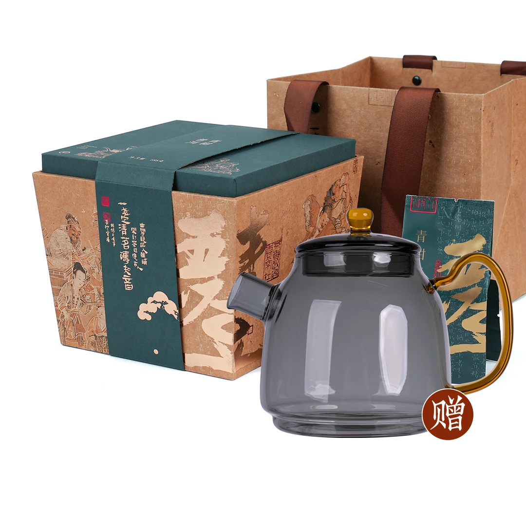 【森舟】 小青柑礼盒  新会陈皮 古树普洱熟茶 茶叶 伴手礼 送礼