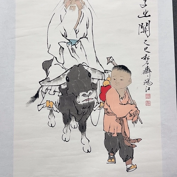 国画书画作品多次