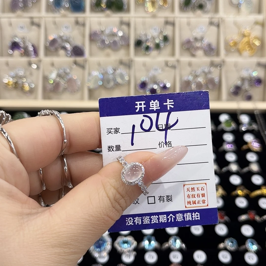 今***️蛇纹石玉银S925镶嵌颈饰