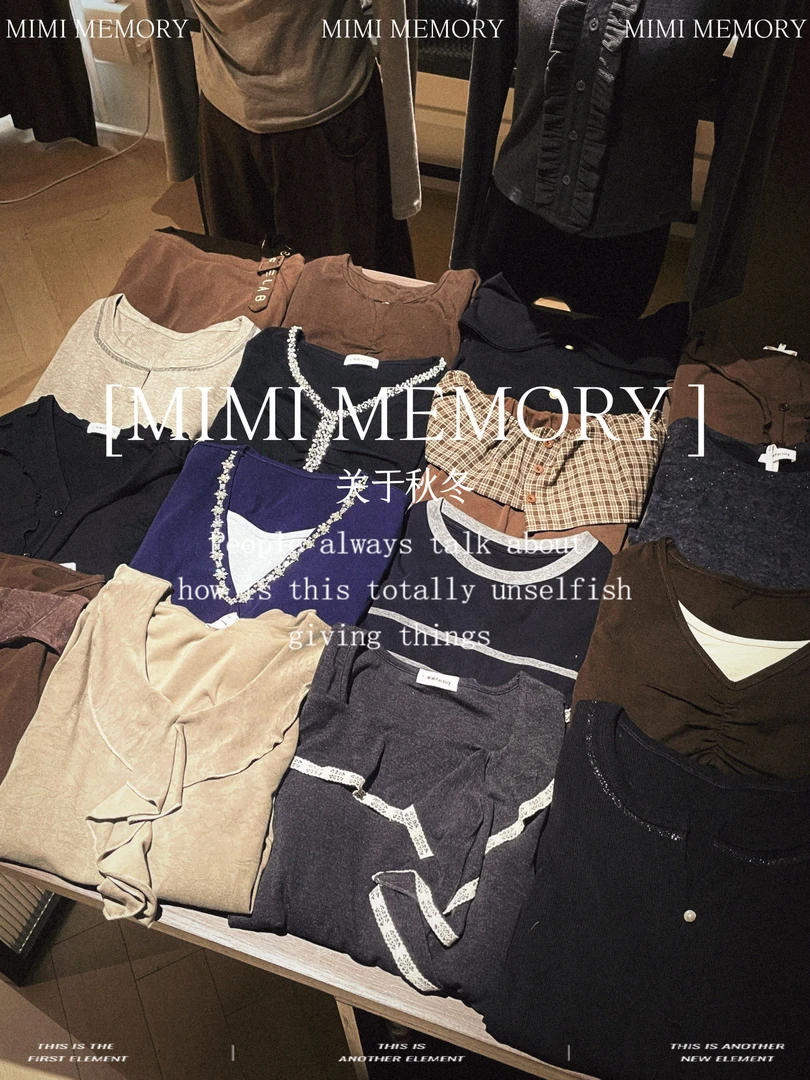 芈芈-欧货长袖集合 2025新款 T恤女修身显瘦时尚休闲百搭上衣YY9