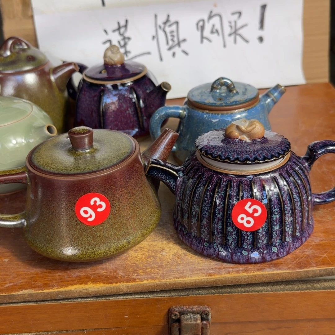摆件郑家钧窑摆件微