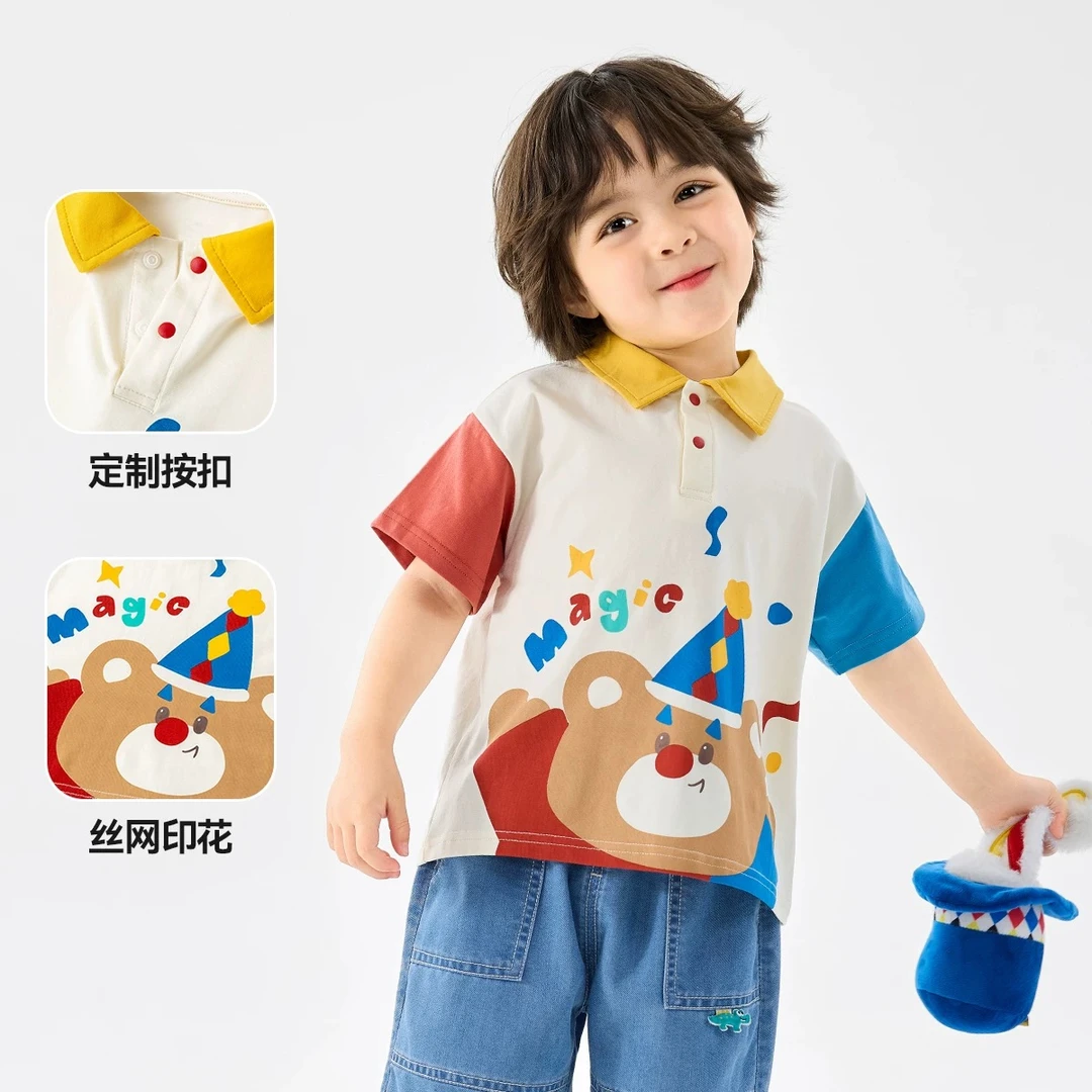 品牌男女宝冰瓷棉短袖卡通