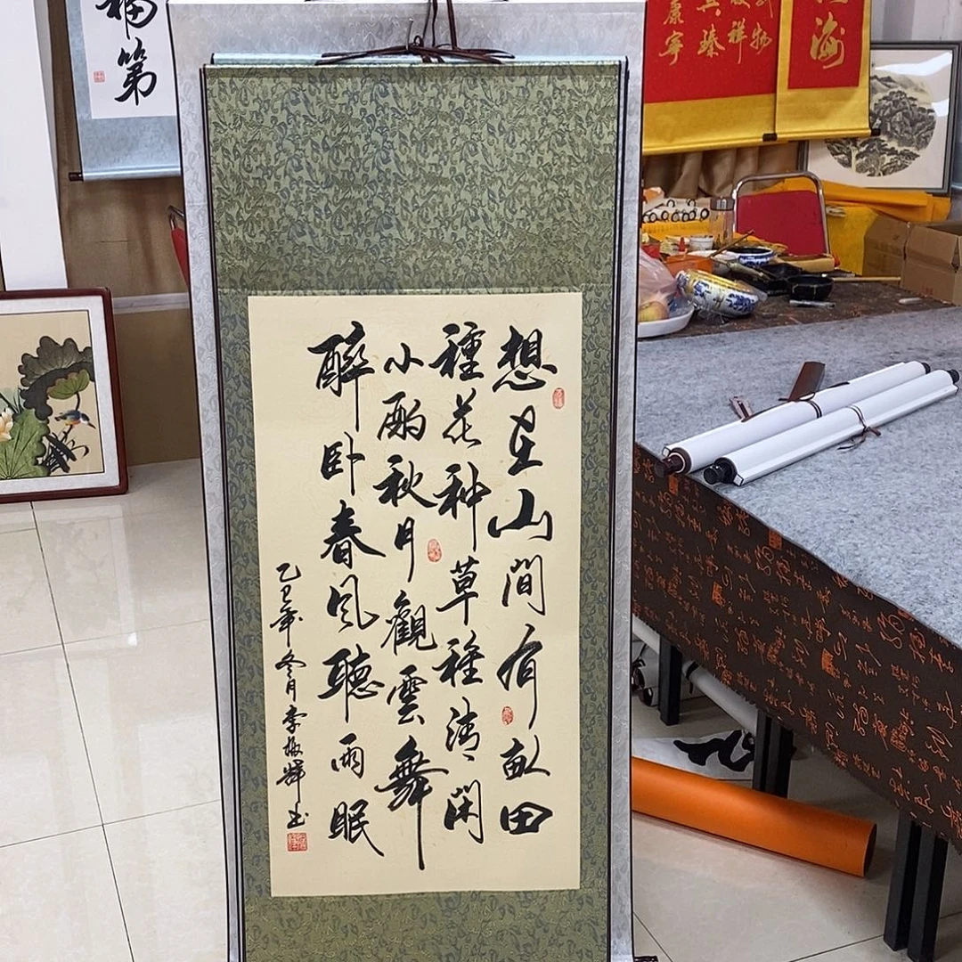 书法书法作品参加