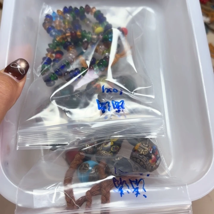 玻璃颈饰琉璃琉璃A270