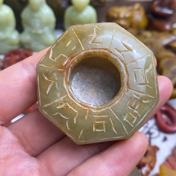 未镶嵌蛇纹石玉颈饰109