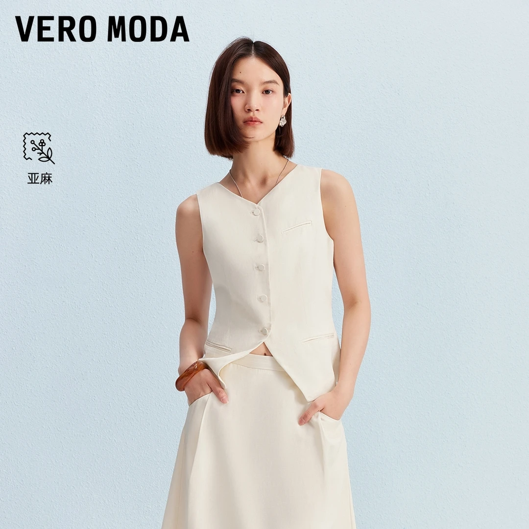 Vero Moda马甲2025秋季新款含亚麻一字口袋纯色短款上衣325334002