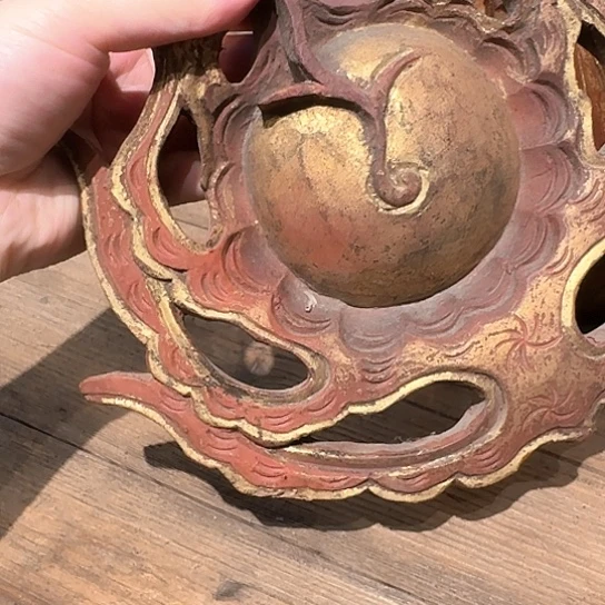 香榧木火焰火山球星雕板