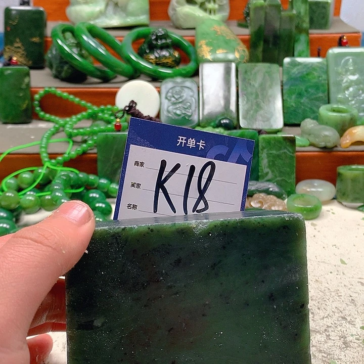 和田玉珠宝半成品未镶嵌用****团