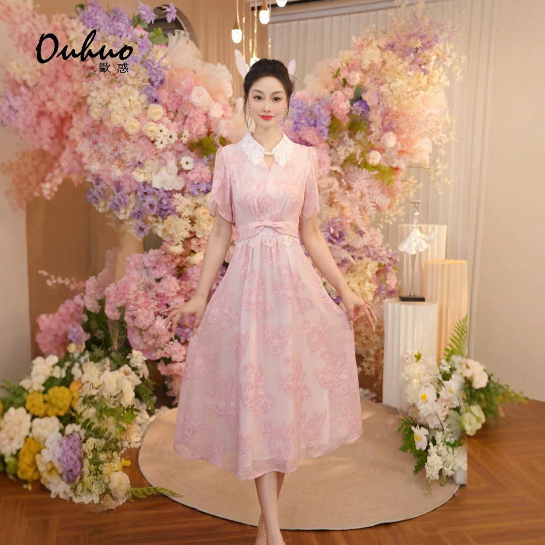 2025年夏季新款连衣裙OHDRI06005