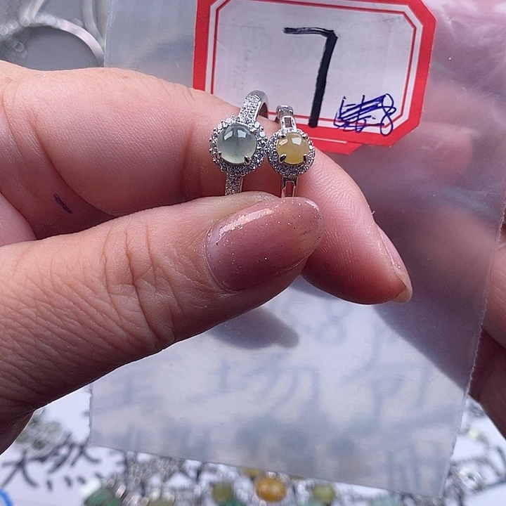 未镶嵌戒指翡翠缅甸