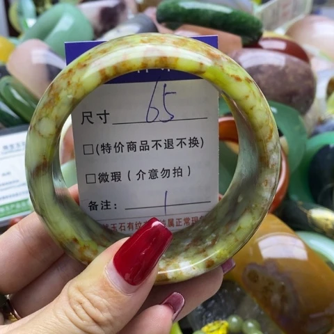 蛇纹石玉手镯未镶嵌