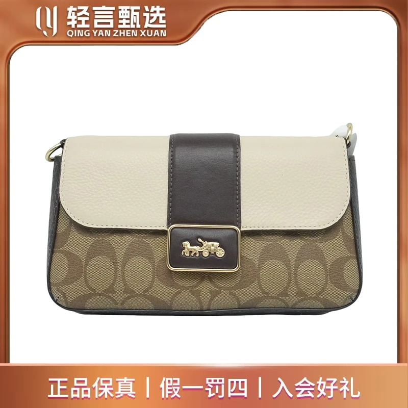 95新 COACH/蔻驰 女士箱包/C313242/22*13