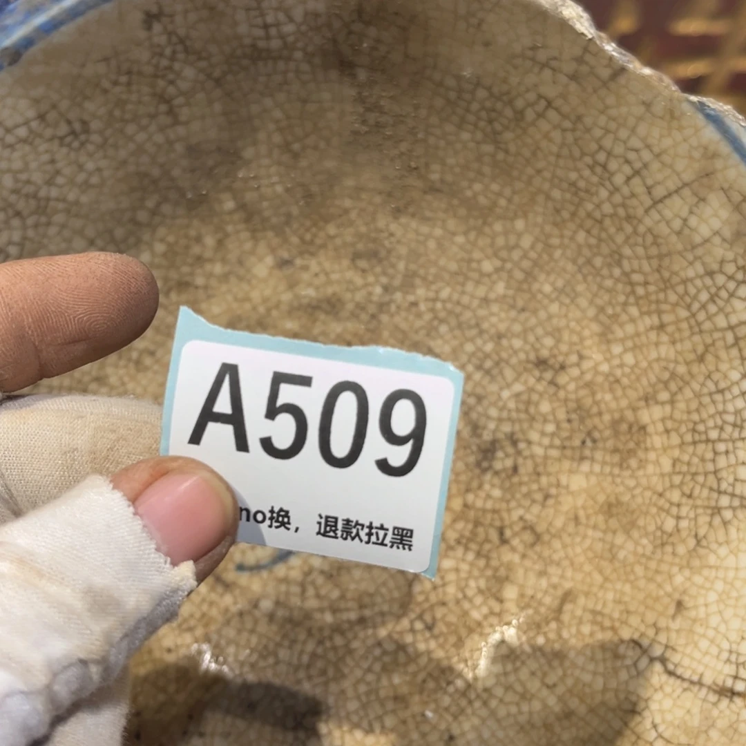 车***慢陶瓷直播链接火爆热卖热卖