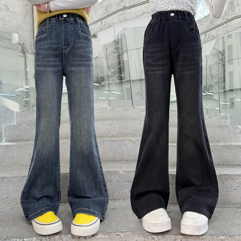 女童牛仔裤春秋6-12岁洋气儿童喇叭裤休闲裤子韩版中大童微喇长裤