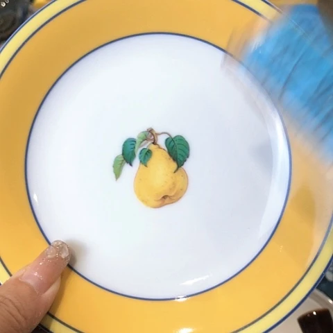 【闪购商品】瓷片瓷片瓷片瓷片