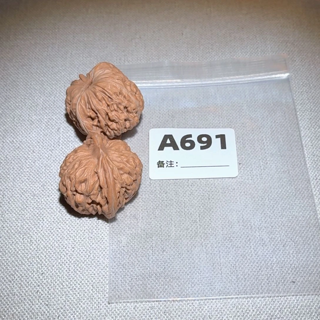 文玩核桃吊坠汉高691