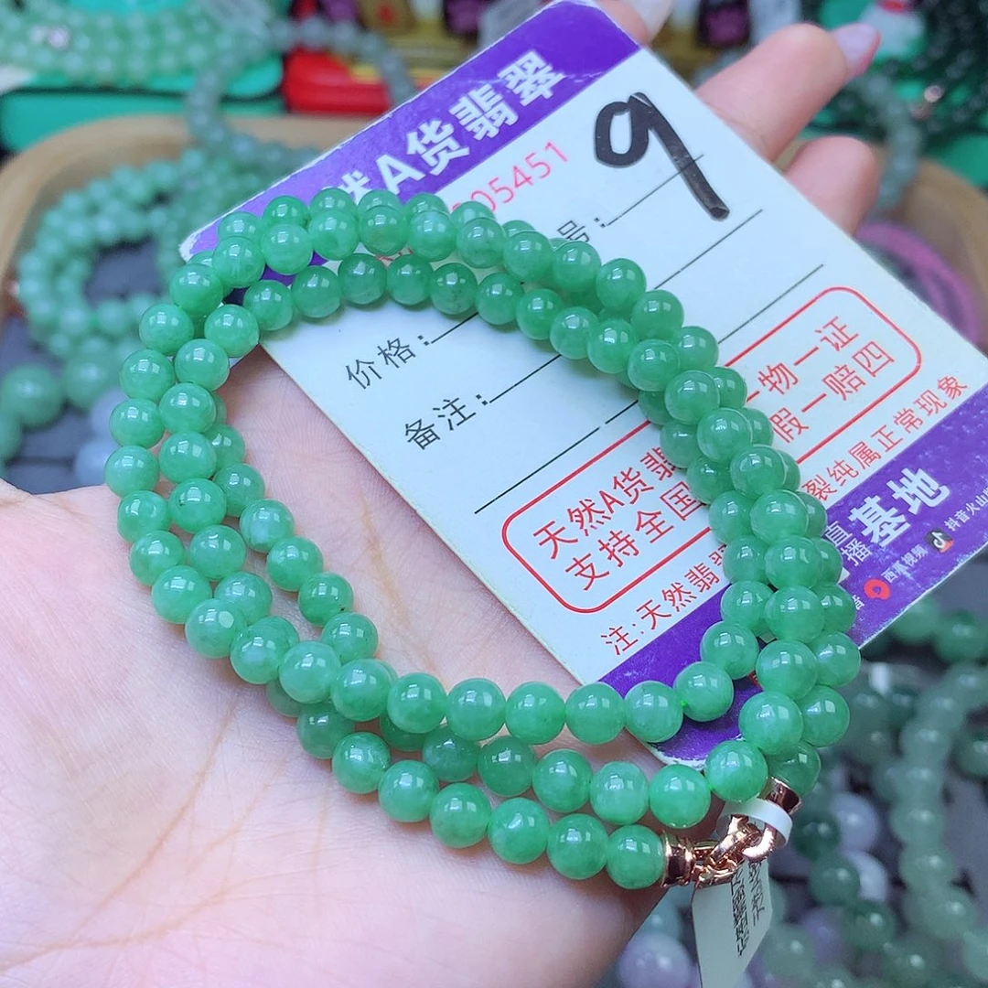 翡翠未镶嵌手串6+