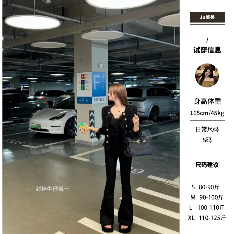 ju美美 ●牛仔裤预JJQ4NZK6981