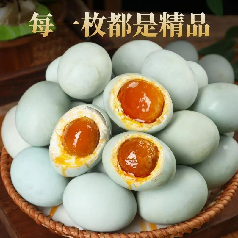 海鸭蛋流油翻砂整箱发货真空包装鸭蛋批发现蒸现发破损包赔