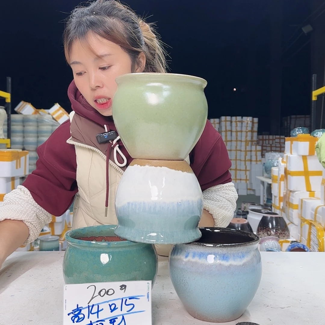 云上花盆直播1126-200
