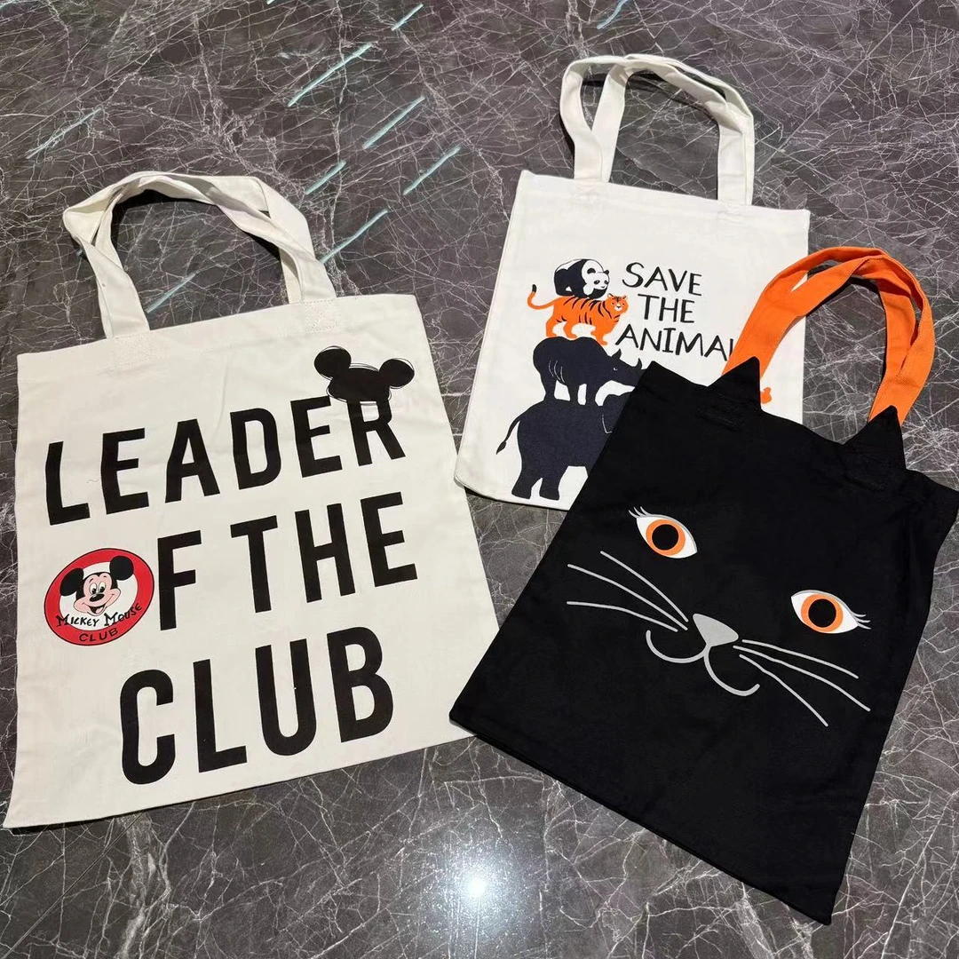 045.小拎包！简简单单出个门必备！好看耐用