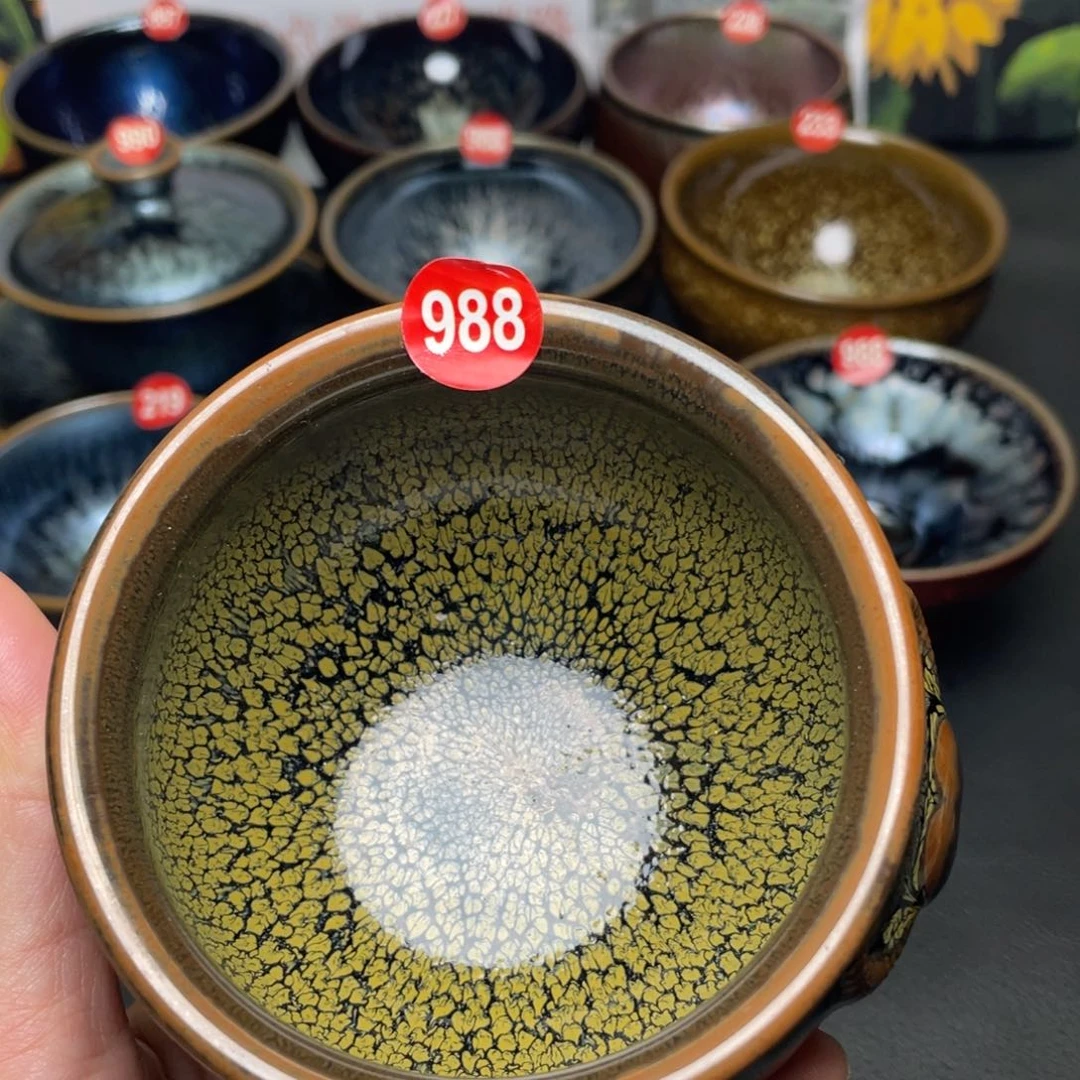茶盏988 建窑建盏茶盏