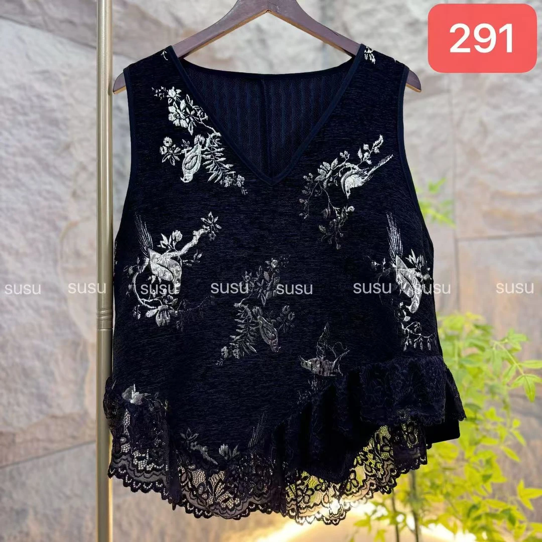 291/气质百搭洋气设计款拼接花边马甲V领