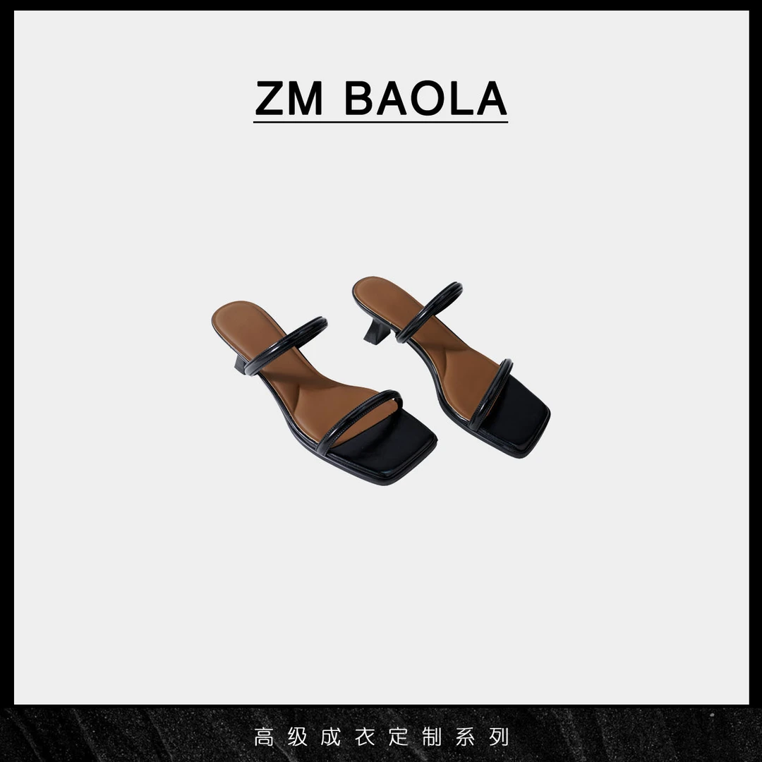 ZM BAOLA【方框】百搭设计方头凉鞋D78623-M2