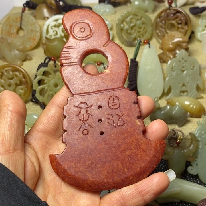 和田玉挂件未镶嵌