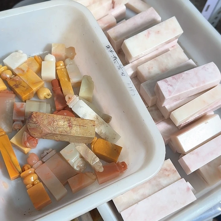 老挝石憨***香云南省素质