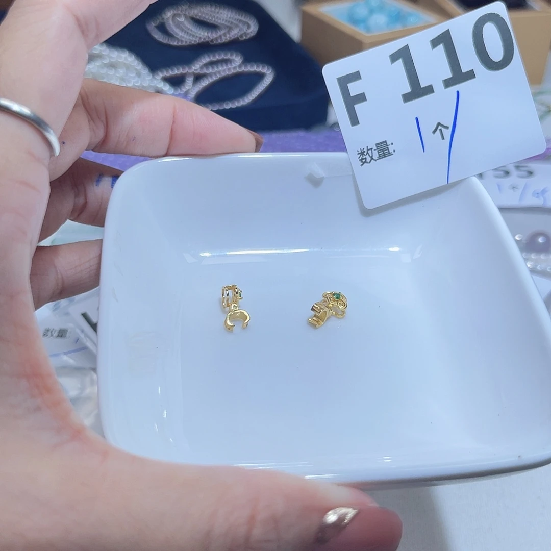 银S925镶嵌水晶珠宝半成品F110。