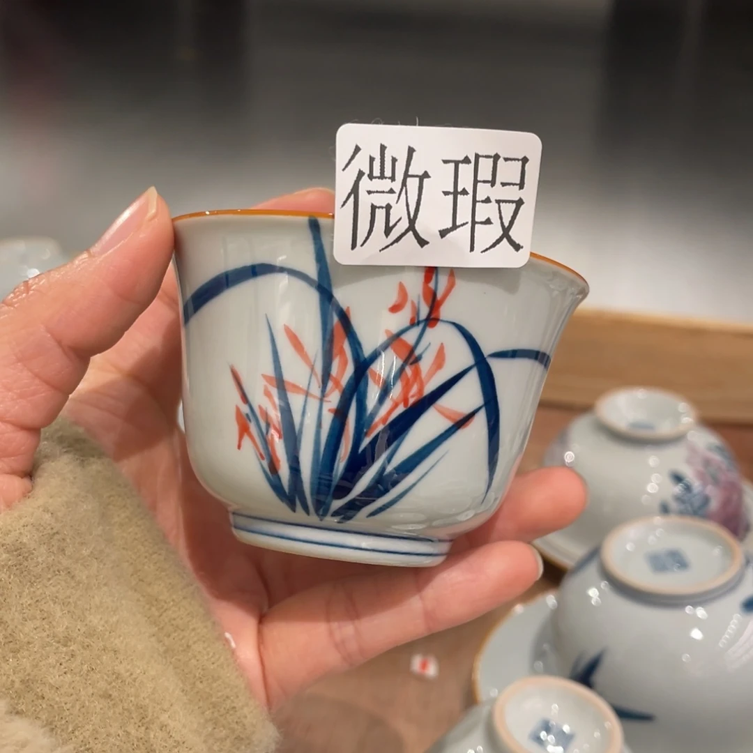 有瑕纯手绘釉下彩