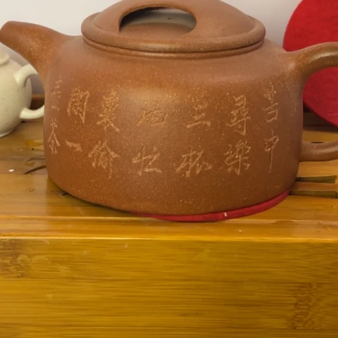 无***我茶壶紫砂中国宜兴泽诺贝