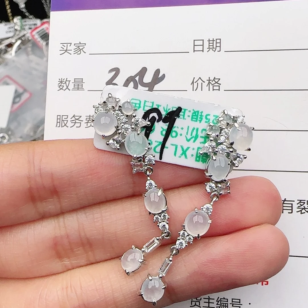 银S925镶嵌戒指翡翠