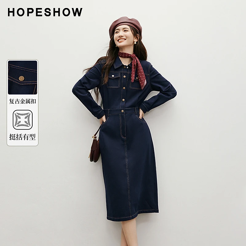 红袖春季2025新款女装 撞色压线后开叉翻领牛仔连衣裙90125021601