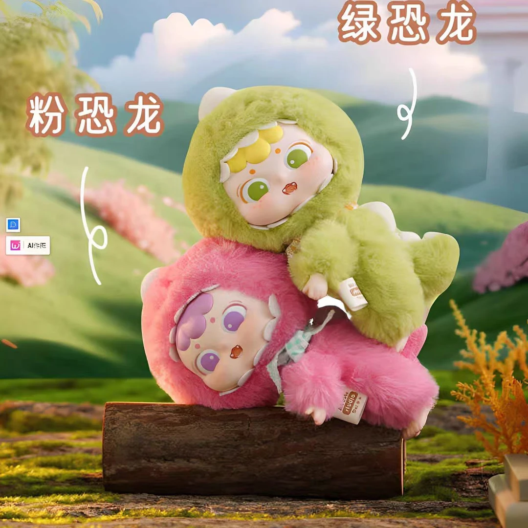 呆小呆动物派对毛绒系列盲盒可爱娃娃惊喜盒文具学习用品套装HAO