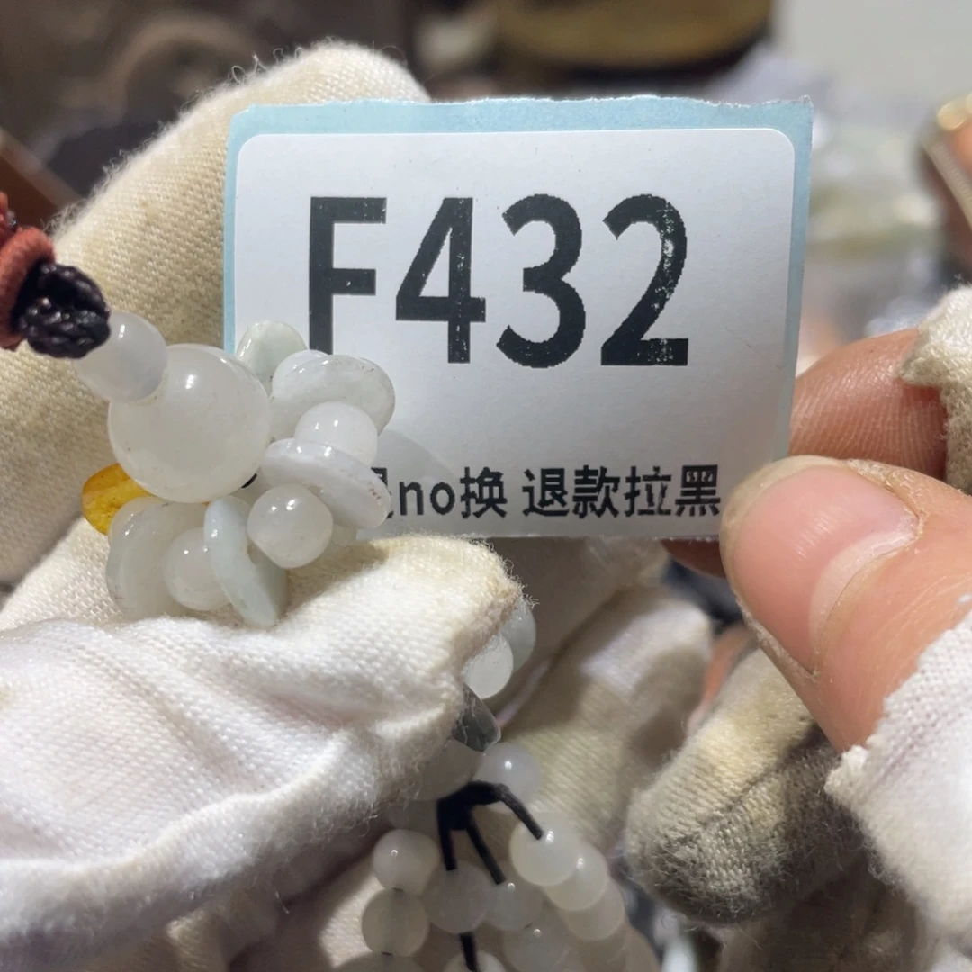 思***声陶瓷火爆热卖火爆热卖