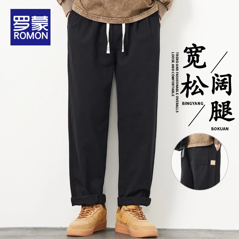 罗蒙秋季男士纯棉休闲裤子男春秋男裤百搭纯色宽松直筒工装裤男款