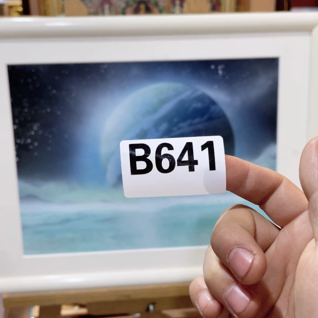 大*山工艺品美术工艺品美术作品