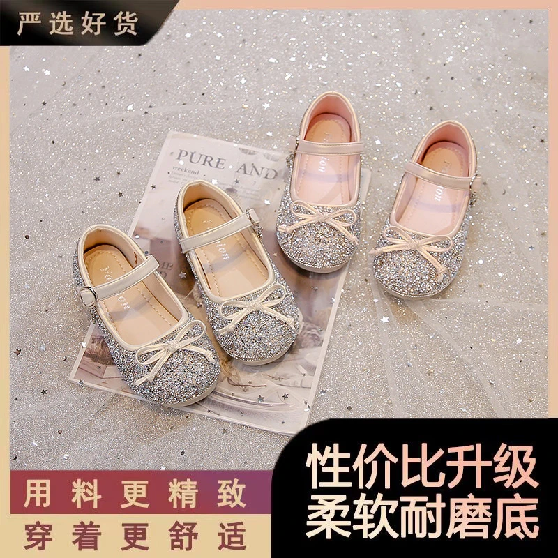 女童水钻水晶公主鞋2025年夏季秋款水钻蝴蝶可爱蝴蝶结纯色演出鞋