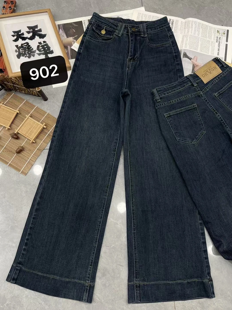 2025新款90 2窄版阔腿牛仔裤、女时尚简约百搭款