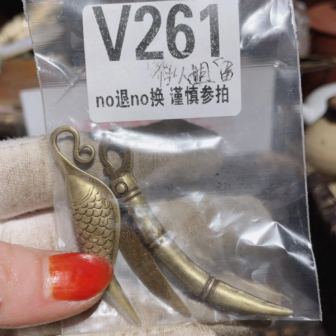 瓷片独***醉火爆瓷片火爆瓷片