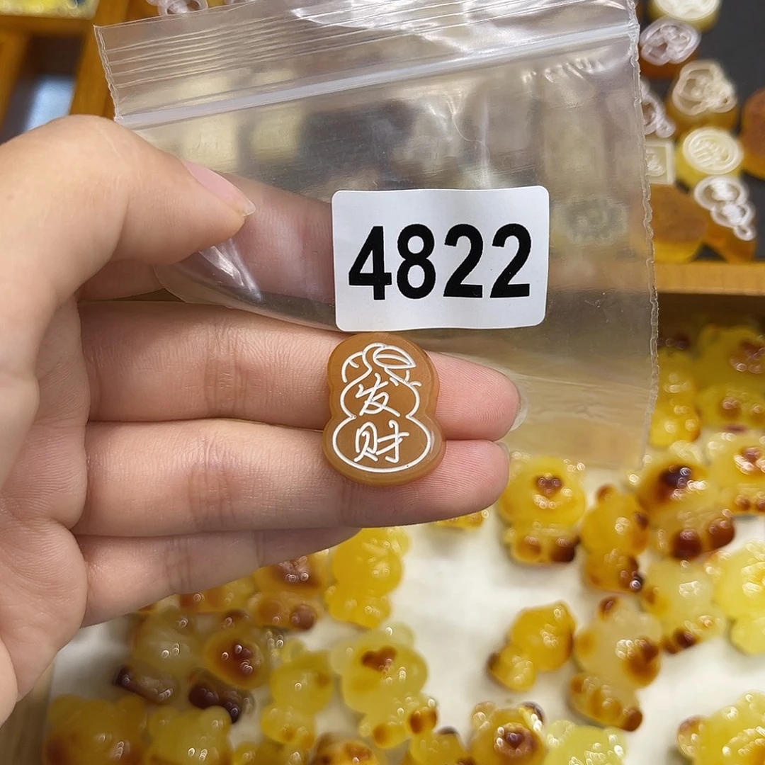g***d琥珀未镶嵌珠宝奇石
