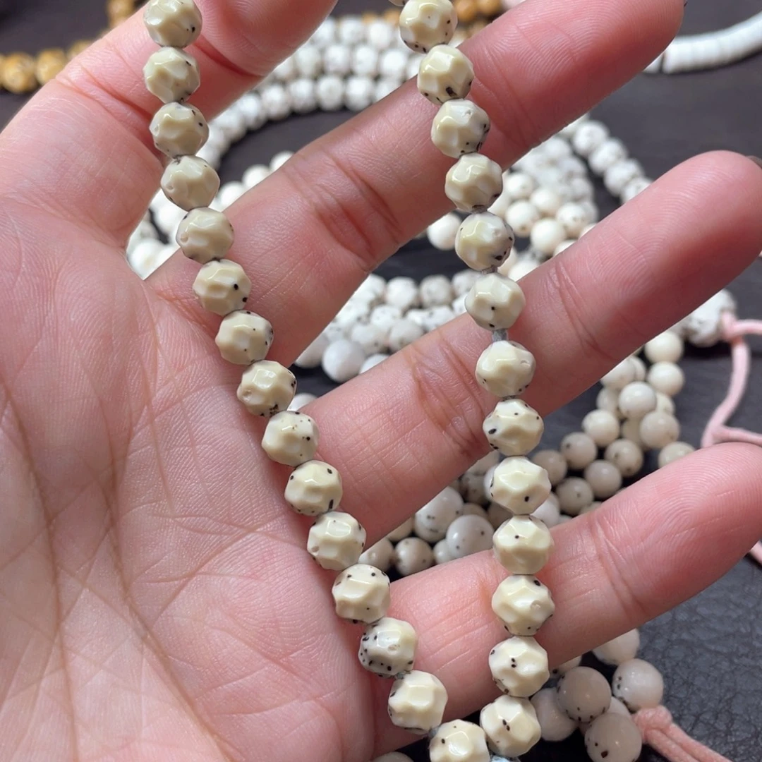 星月菩提吊坠卡7mm正月改无相大留白稀散星手持