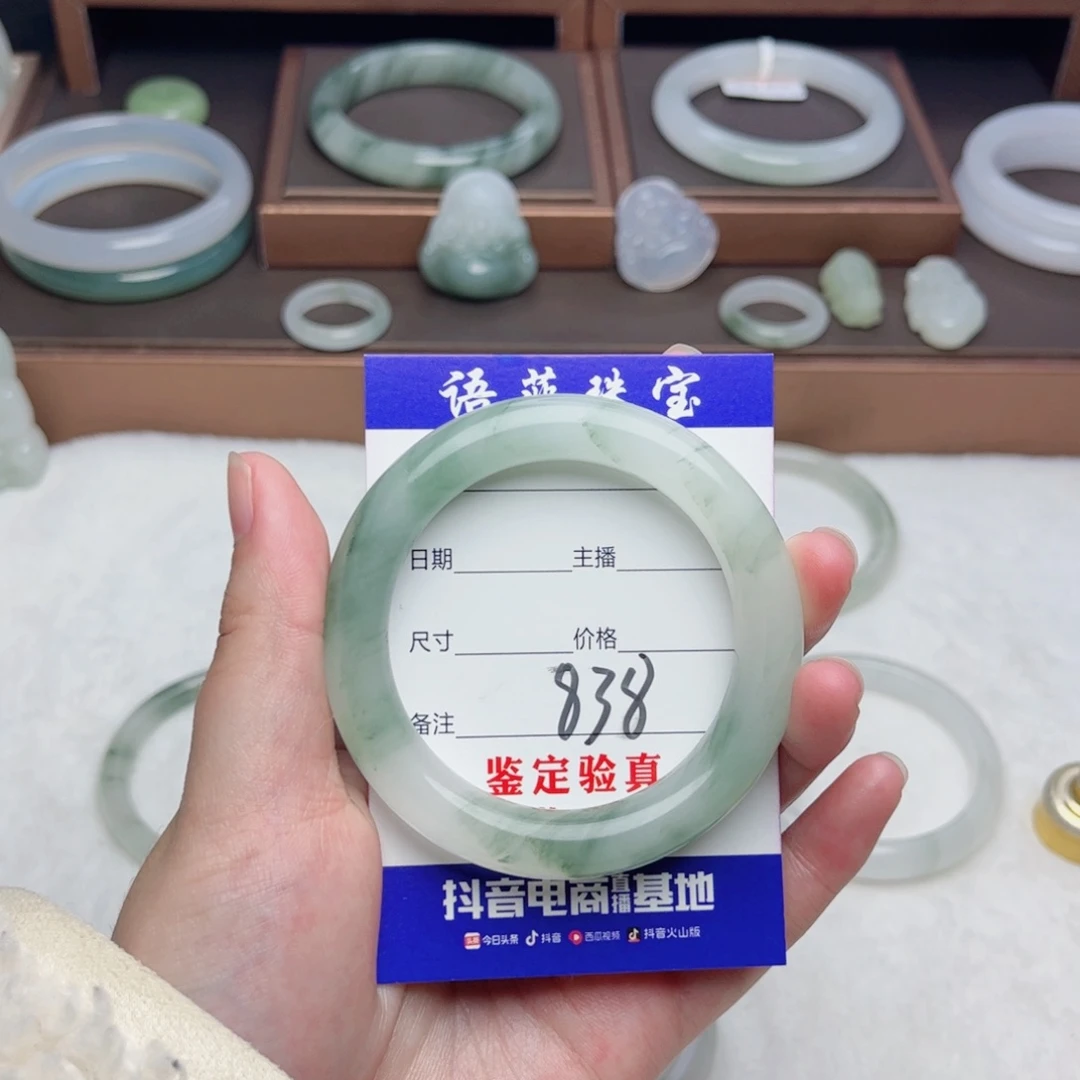 石英质玉手镯未镶嵌萱**?